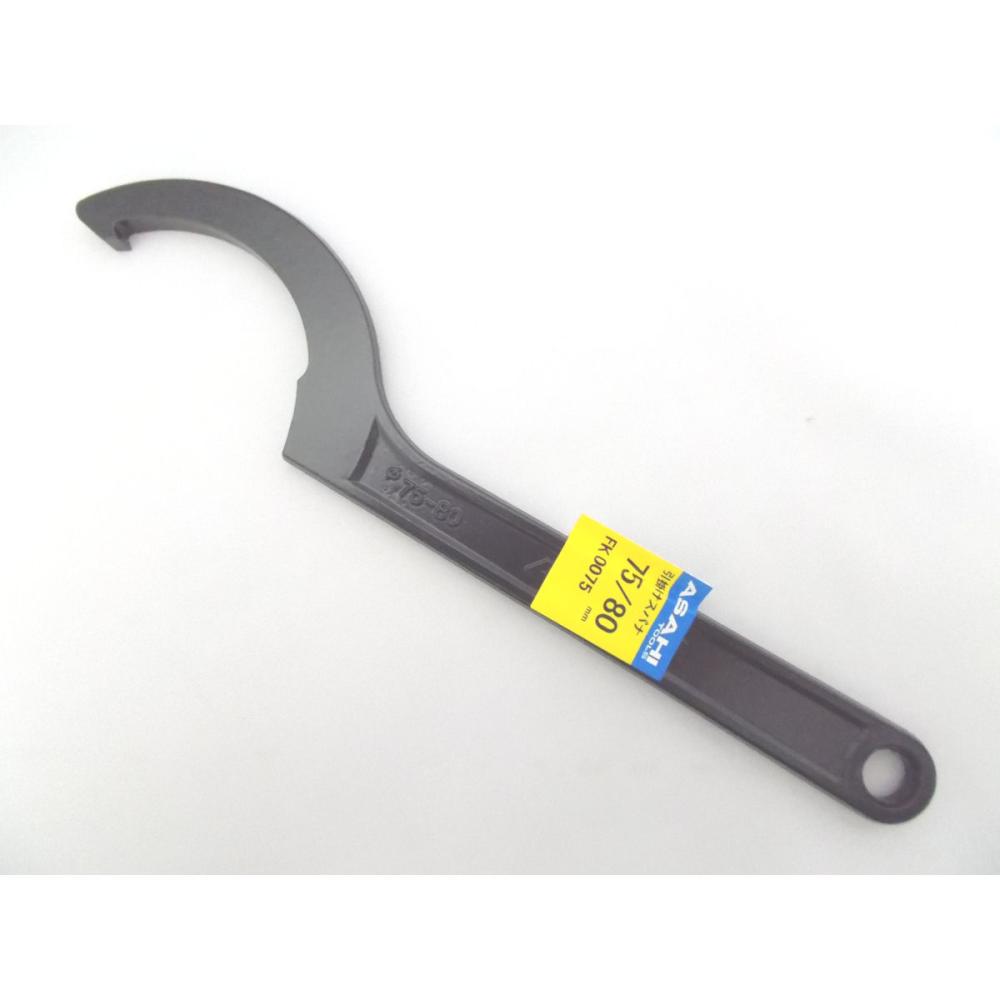 ＡＳＨ　引掛スパナ　ＦＫ００７５