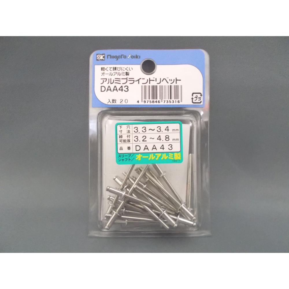 ＳＫ　アルミブラインドリベット　ＤＡＡ４３