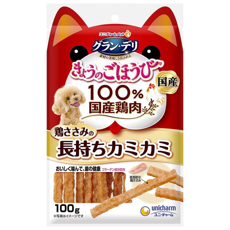 銀のさら　きょうのごほうび　長もちカミカミささみ　１００ｇ
