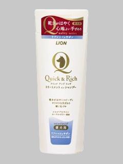 クイック＆リッチ　トリートメントインシャンプー　せっけんの香り　犬用　２００ｍＬ