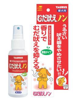 トーラス　むだ吠えノン　１００ｍＬ