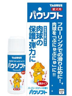 トーラス　パウソフト　５０ｍＬ