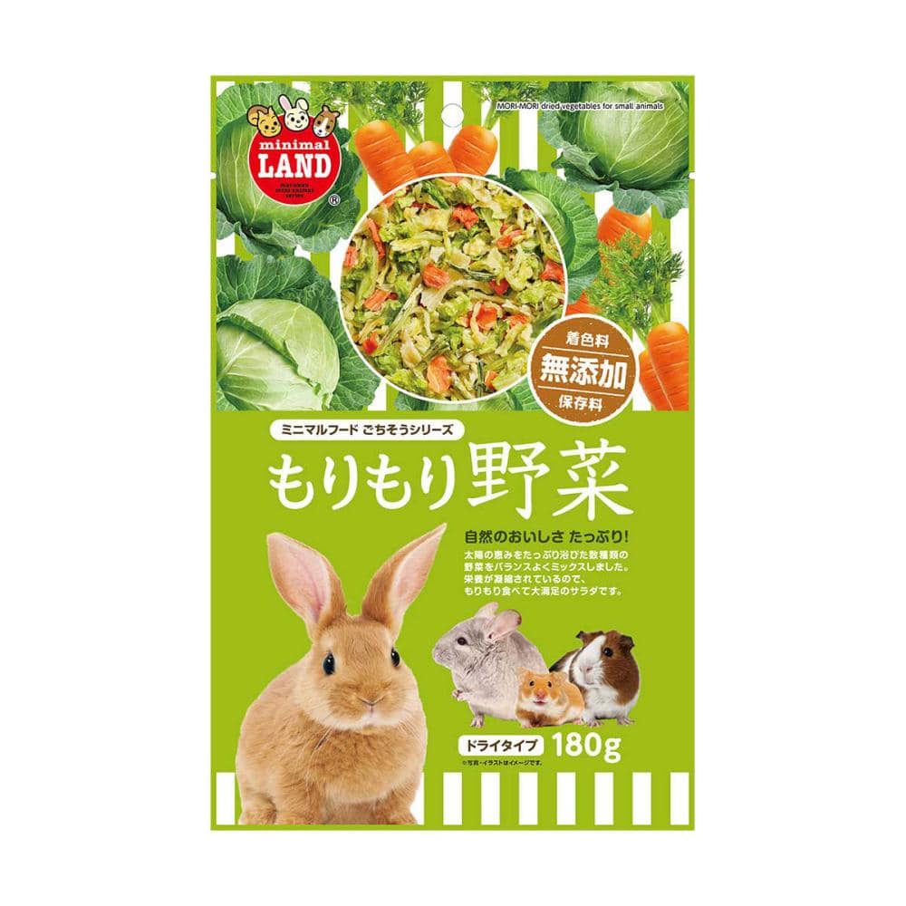 もりもり野菜　１８０ｇ