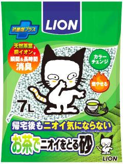 ライオン　ペットキレイ　お茶でニオイをとる砂　７Ｌ