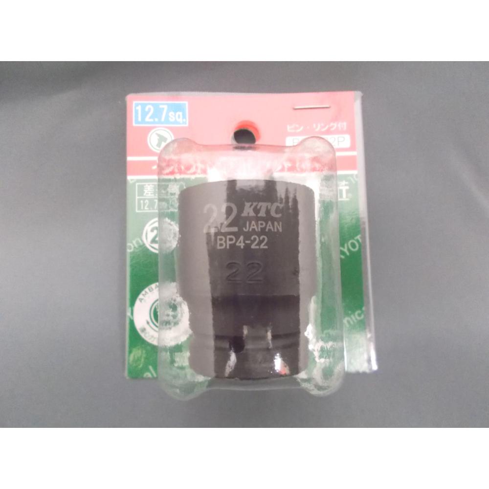 ＫＴＣ　インパクトレンチ用ソケット　２２ｍｍ