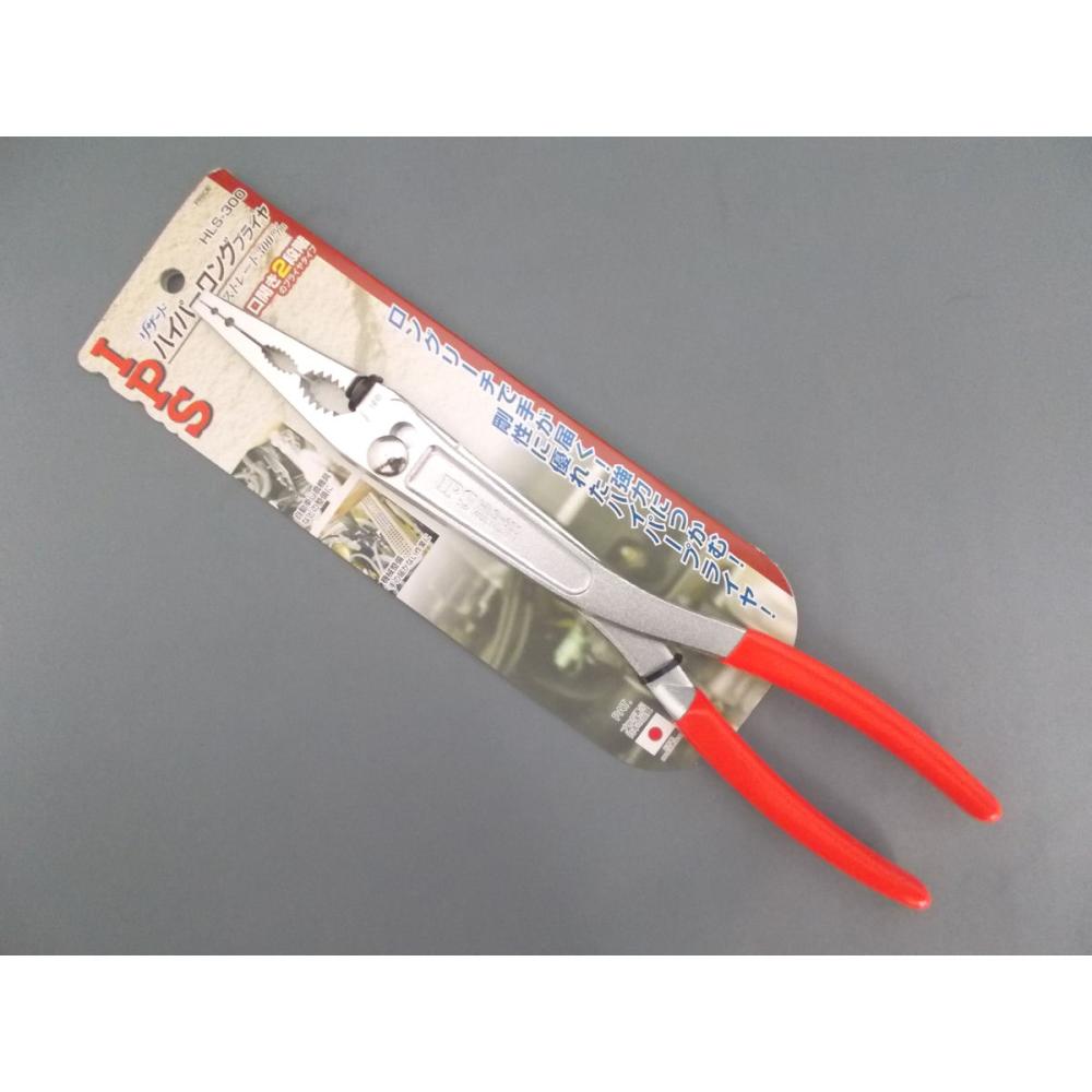ＩＰＳ　ハイパーロングプライヤー　ＨＬＳ－３００