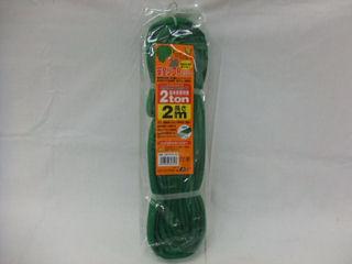 ＯＨ　ＪＳＨソフトスリング　　　ＪＮＰＡＳ２０－２０