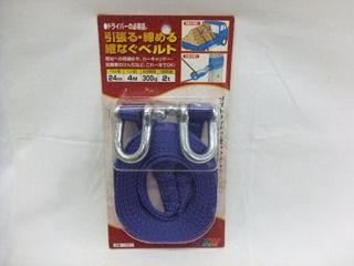 ＯＨ　ＪＳＨ継なぐベルト　ＪＴＢ－１