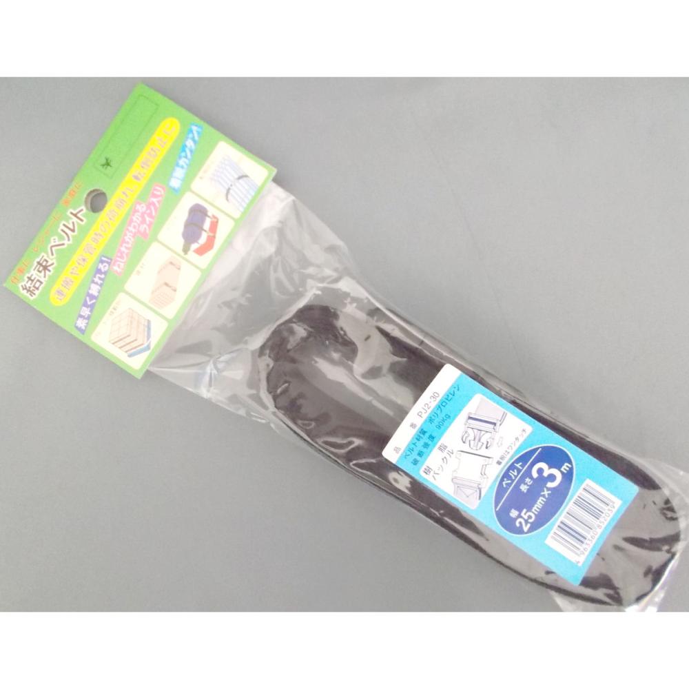 ＯＨ　ＪＳＨ　結束ベルト　ＰＪ２－３０