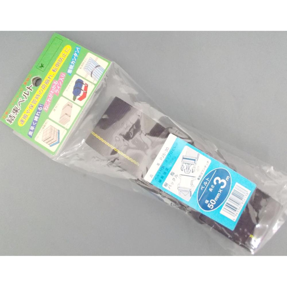 ＯＨ　ＪＳＨ　結束ベルト　ＰＪ５－３０