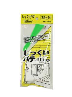 シックイパテフィリン　３００ｇ