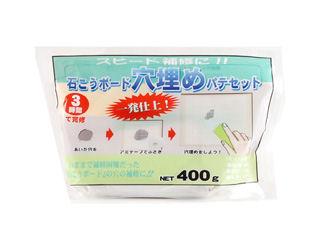 石膏ボード　穴埋パテ