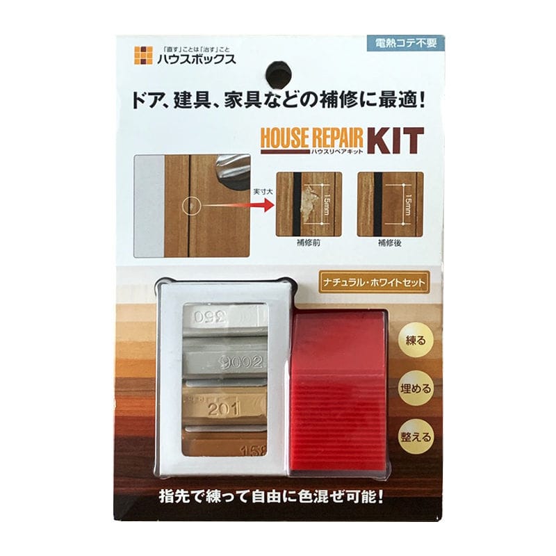 ハウスリペアキット　ナチュラル　ホワイト