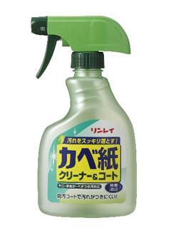 リンレイ　カベ紙クリーナー＆コート　本体　４００ｍＬ