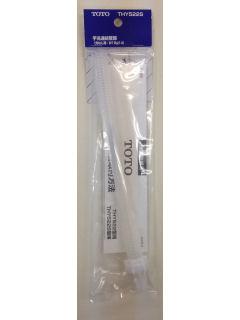 ＴＯＴＯ　手洗連結管　ＴＨＹ５２２Ｓ