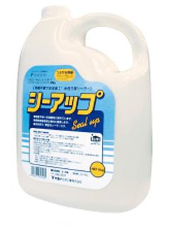 シーアップ　４ｋｇ