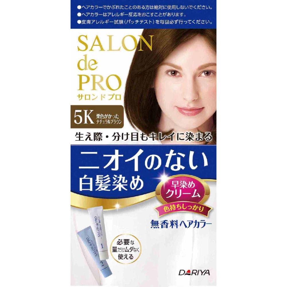 ダリヤ　サロンドプロ　無香料ヘアカラー　早染めクリーム　５Ｋ栗色がかったナチュラルブラウン