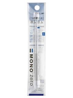 トンボ　替え消しゴム　モノゼロ　角型用