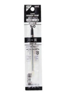 三菱　パワータンク　ボールペン替芯　１．０　黒　ＳＮＰ－１０