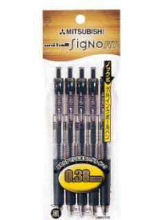 三菱　シグノ　ボールペン　０．３８　黒　５本入