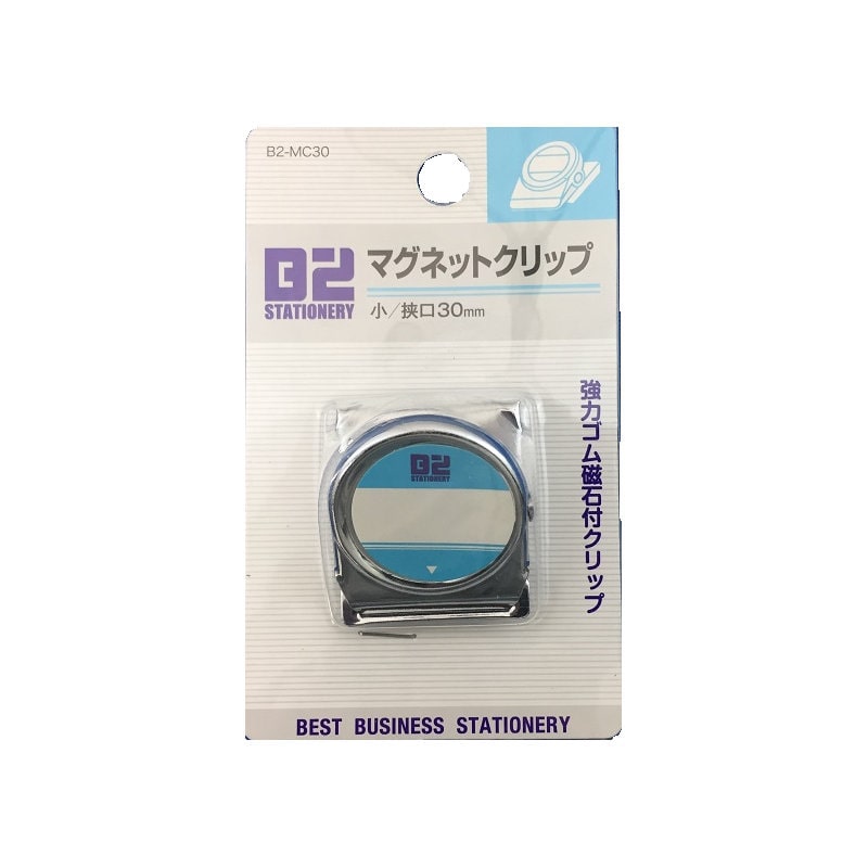 マグネットクリップ小