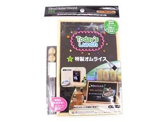 ウッドカラーボード　ＣＢＭ－００２ＮＭ