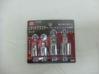 ソケットアダプターセットＳＳＡ－４Ｓ