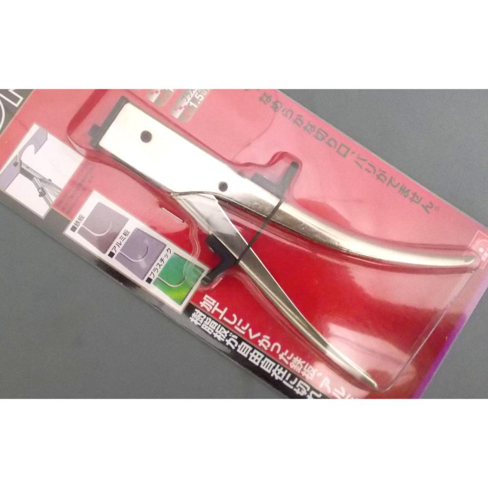 ハンドニブラー１８５ｍｍ　ＨＮ－１８５