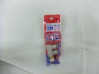 ＳＫ１１　ワンタッチ管継手　ダブルユニバーサル　エルボ　ＫＱ２ＶＤ０４－０２ＡＳ