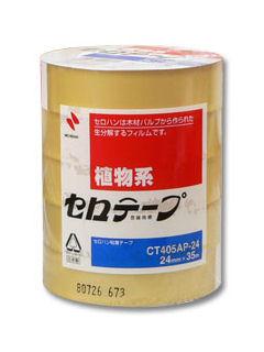 ニチバン　セロテープ　幅２４ｍｍ×長さ３５ｍ　５個パック