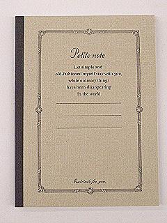 プチノート　Ｂ７　ノＳ－１３－６