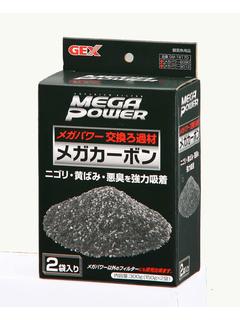 ＧＥＸ　メガカーボン　１５０ｇ　２袋　ＧＭ－１８１７０