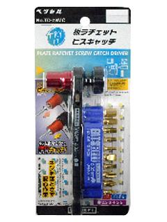 ＶＥＳＳＥＬ（ベッセル）板ラチェットビスキャッチ　ＴＤ－７３ＭＣ