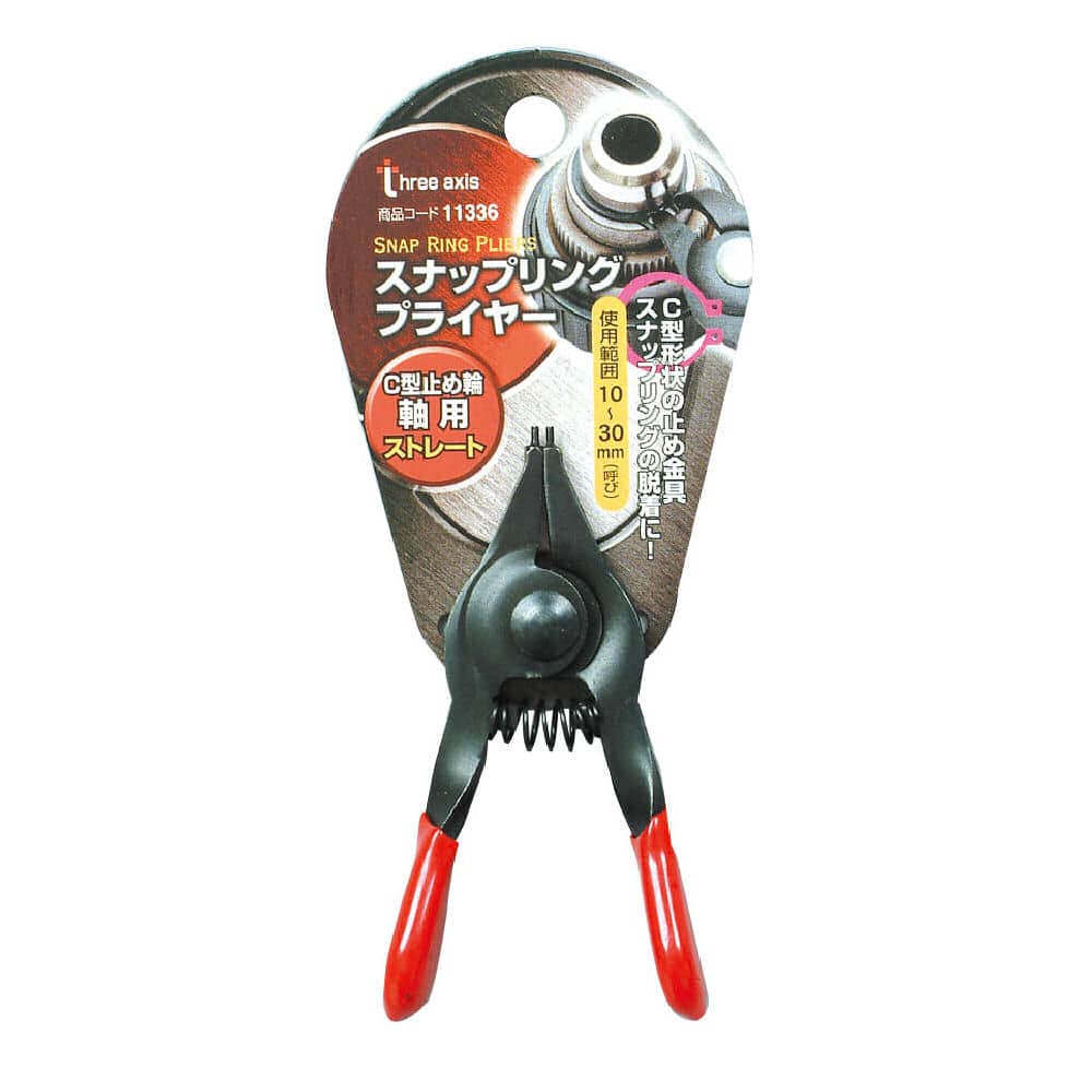 イチネンアクセス　ＴＡスナップリングプライヤー　１１３３６