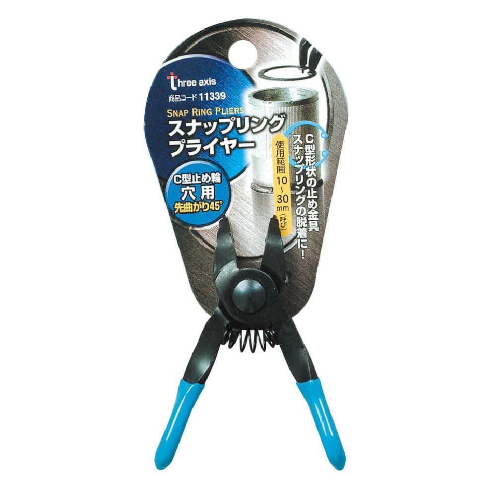 イチネンアクセス　ＴＡスナップリングプライヤー　１１３３９