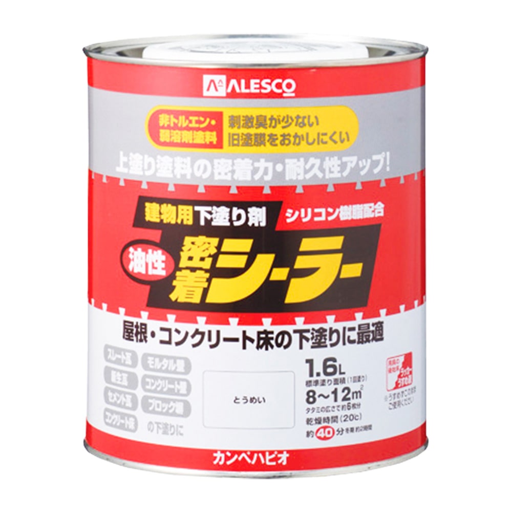 油性密着シーラー　透明　１．６Ｌ