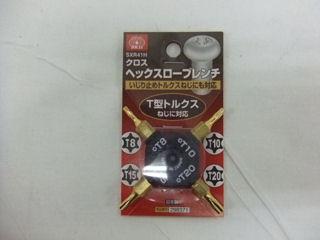 ＳＫ１１　クロスヘックスローブレンチ　ＳＸＲ４１Ｈ