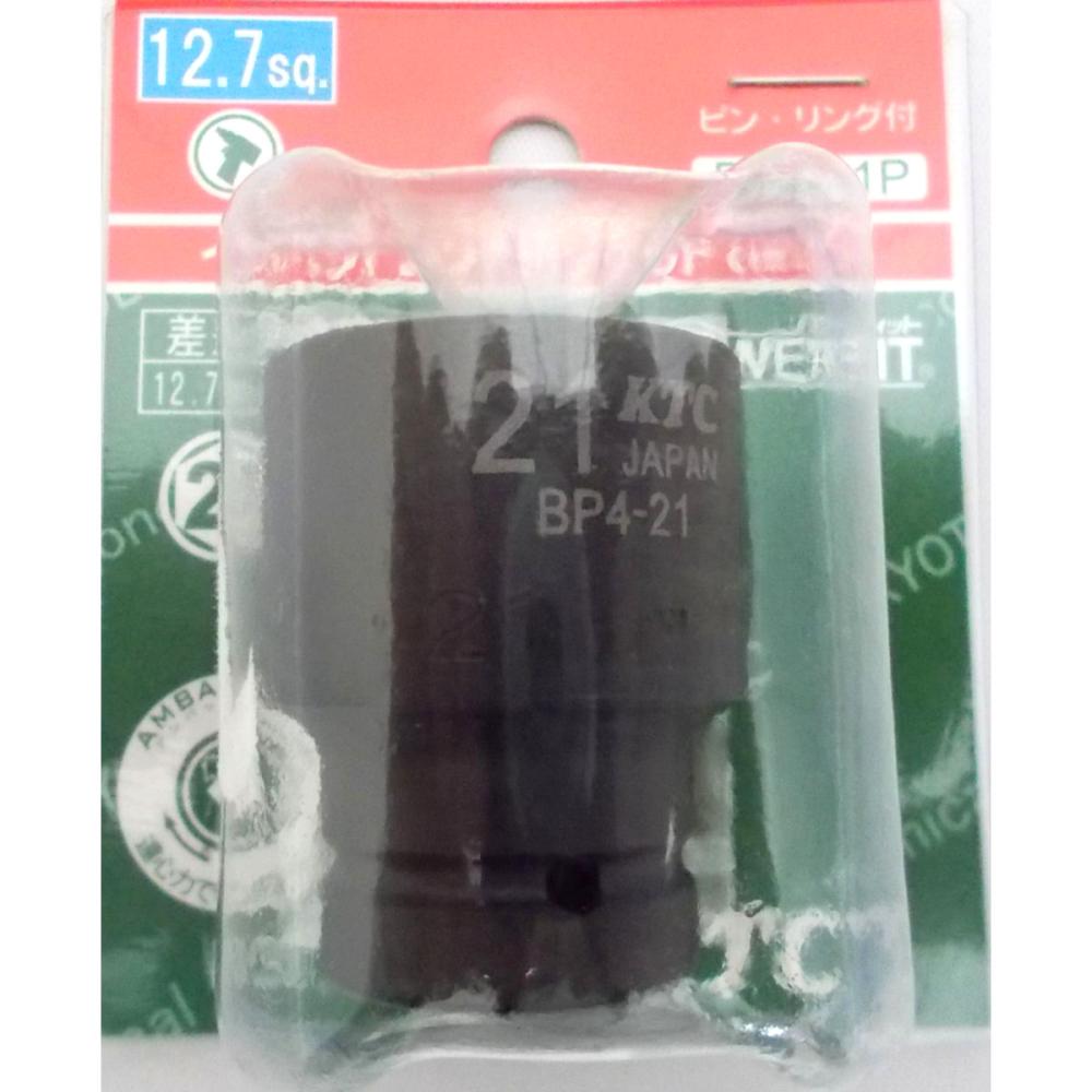 ＫＴＣ　インパクトソケット１２　ＢＰ４－２１Ｐ－Ｓ