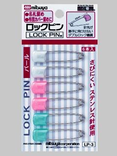 ミツヤ　ロックピンパール　ＬＰ－３