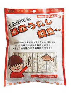 魚焼きグリル石