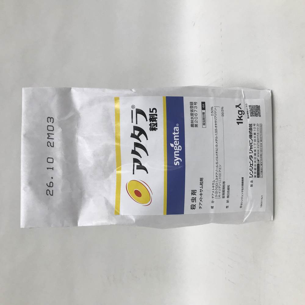アクタラ粒剤５　１ｋｇ