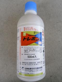 トレボン乳剤　５００ｍＬ