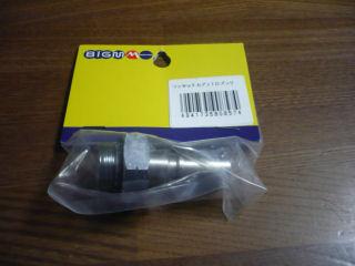 ワンタッチカプラ１０プラグ