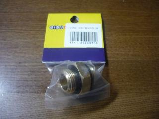 ニップルＧ１／３×Ｇ３／８