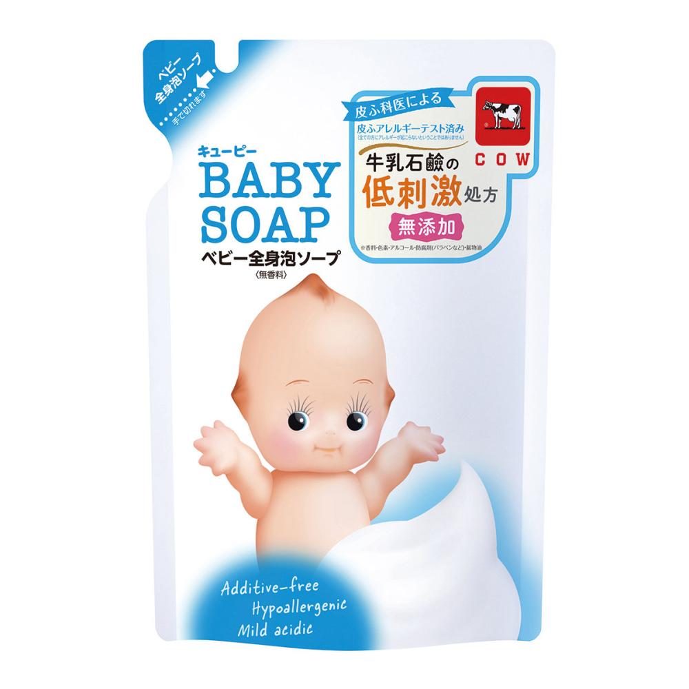 キューピー　全身ベビーソープ　泡タイプ　詰め替え用