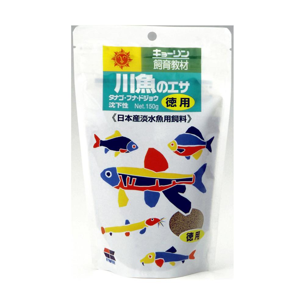 徳用　１５０ｇ