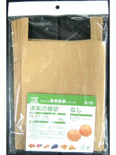 果実の掛袋　なし　ＫＨＦ＃６　Ｋ－１０　５０枚入