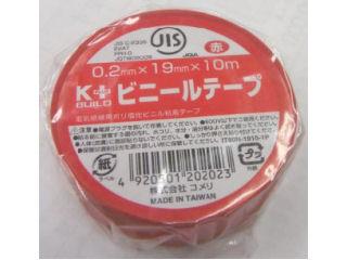 Ｋ＋　ビニールテープ　赤　１９ｍｍ×１０ｍ