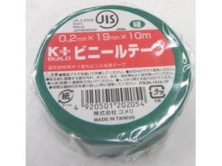 Ｋ＋　ビニールテープ　緑　１９ｍｍ×１０ｍ