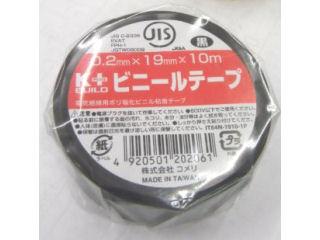 Ｋ＋　ビニールテープ　黒　１９ｍｍ×１０ｍ